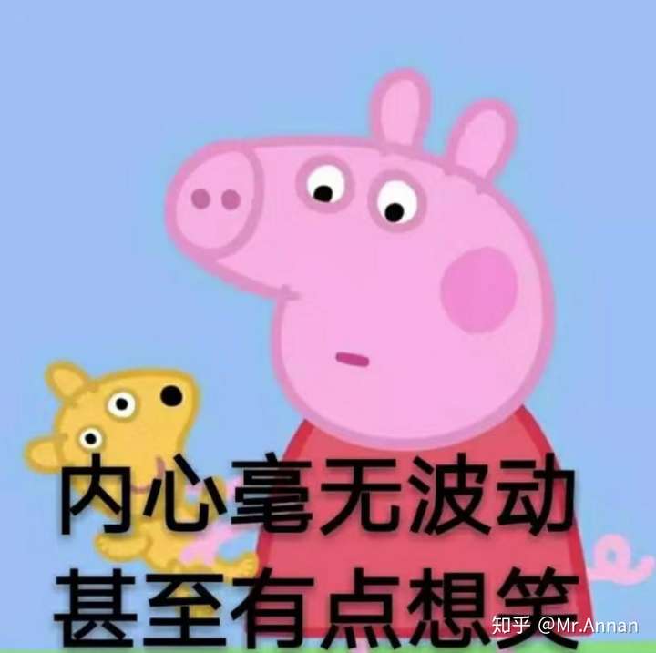 如果一个人经常在你面前嘲讽你,然后说ta想说什么是ta的自由,你会怎么