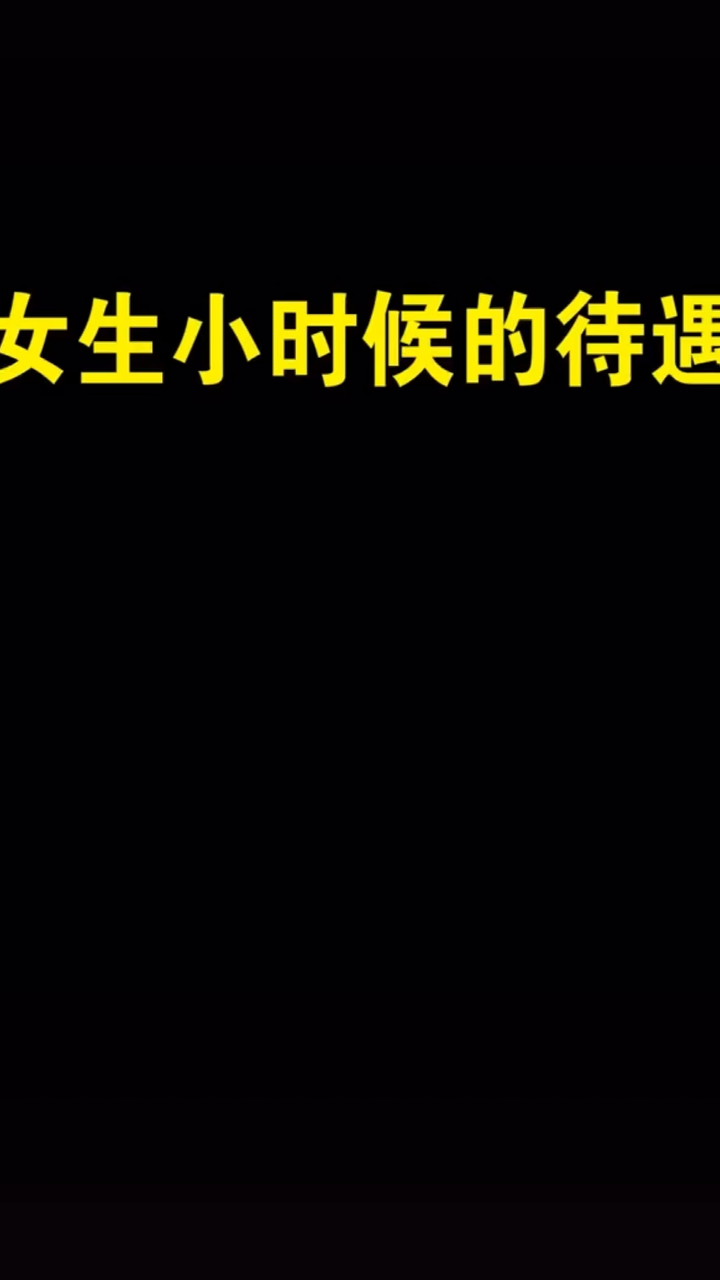 v2-f60345d47fe489fe8af5ee0687518e3c_bh.jpg?source=1940ef5c
