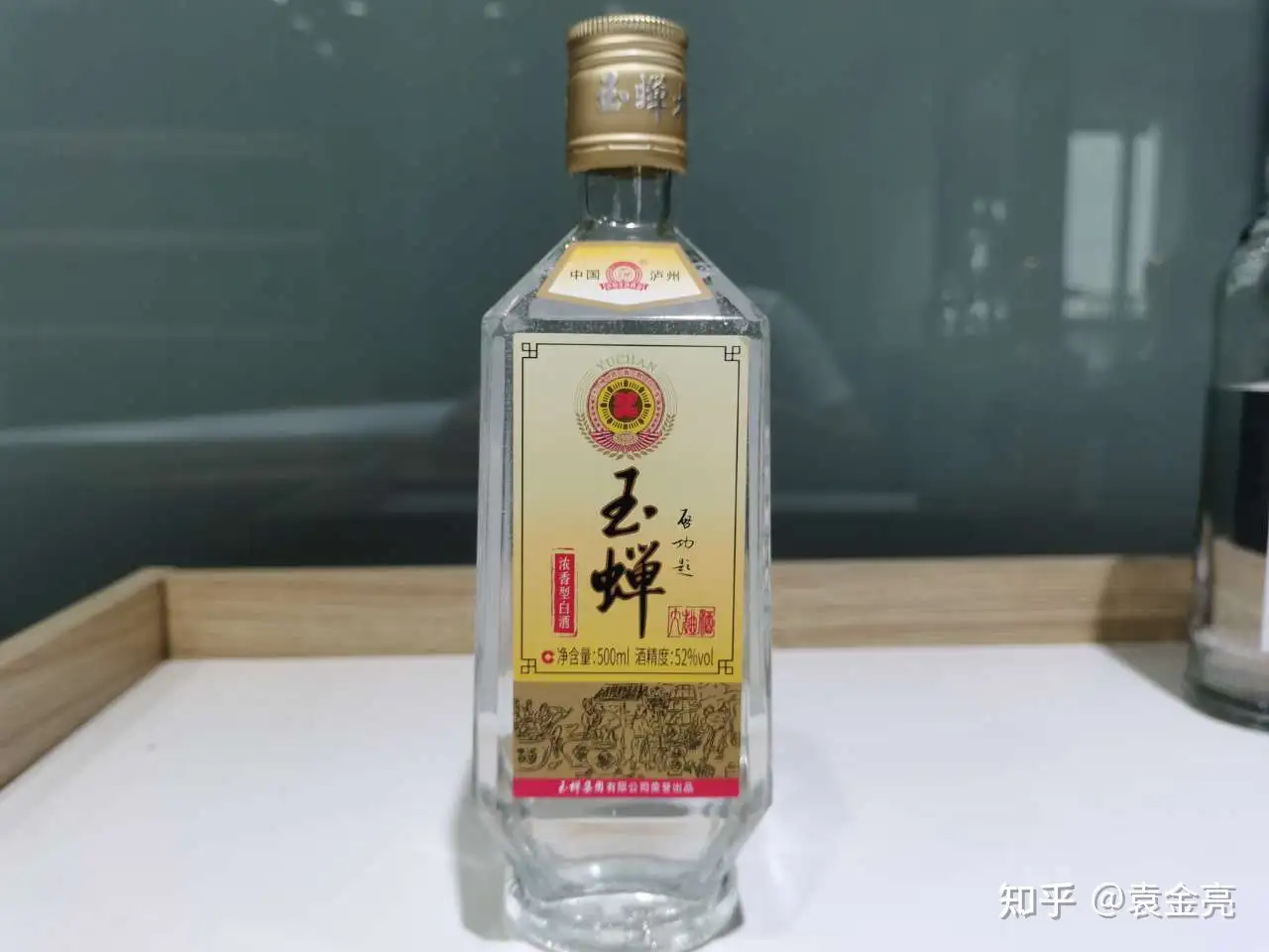中国酒 八一情 BAYIQING酒精度52%500ml - ウイスキー