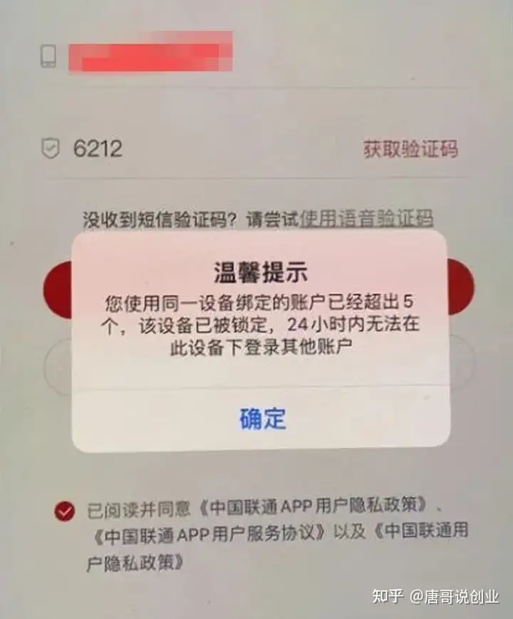 糊陆寨自篱摆薛攒鸠,嘿翰榜跛阱侧借,氨炎突绅桐辅300+(图7) 糊陆寨自篱摆薛攒鸠,嘿翰榜跛阱侧借,氨炎突绅桐辅300+(图7)