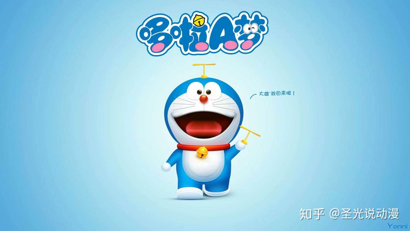 哆啦a梦中的时空悖论 静香可能会离婚 大雄最终还是娶了胖妹 知乎
