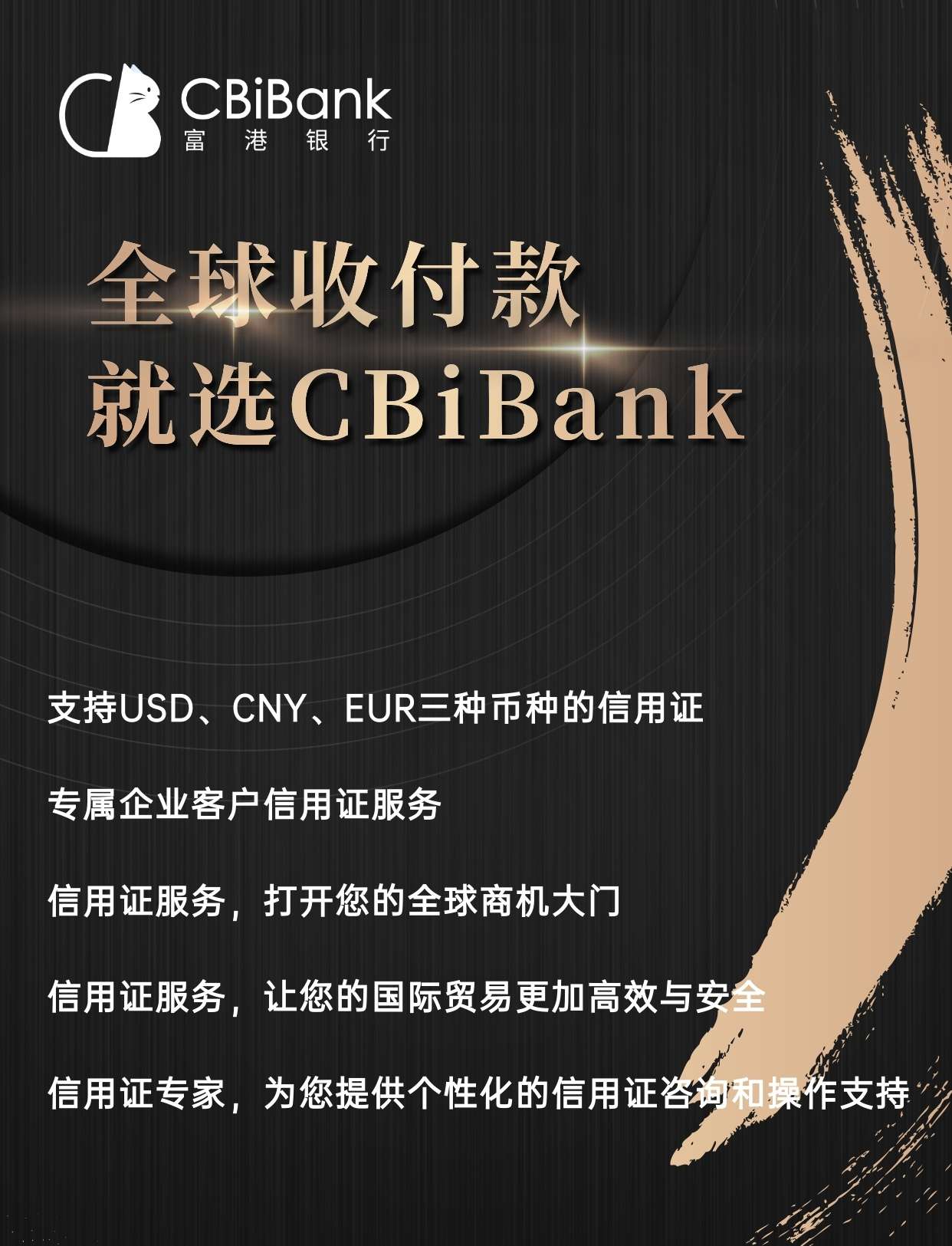 bcl银行资信证明有效期 知乎