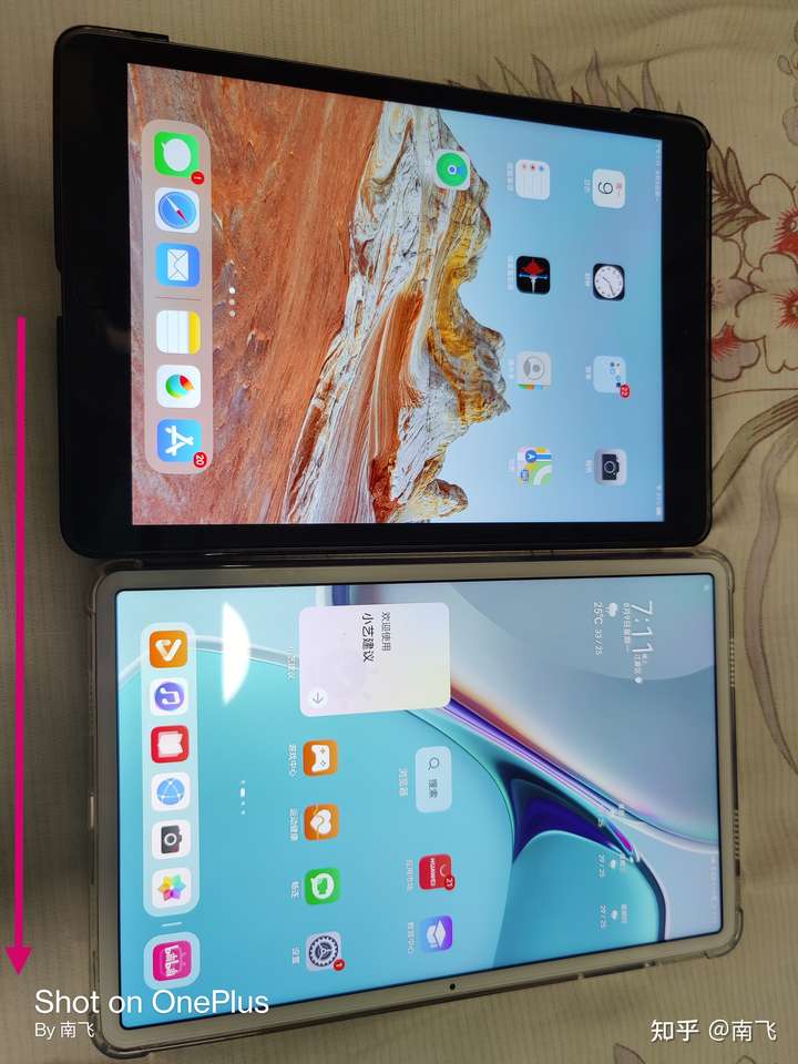 华为matepad 11 对比 ipad 2020,在学习上会差很多吗?