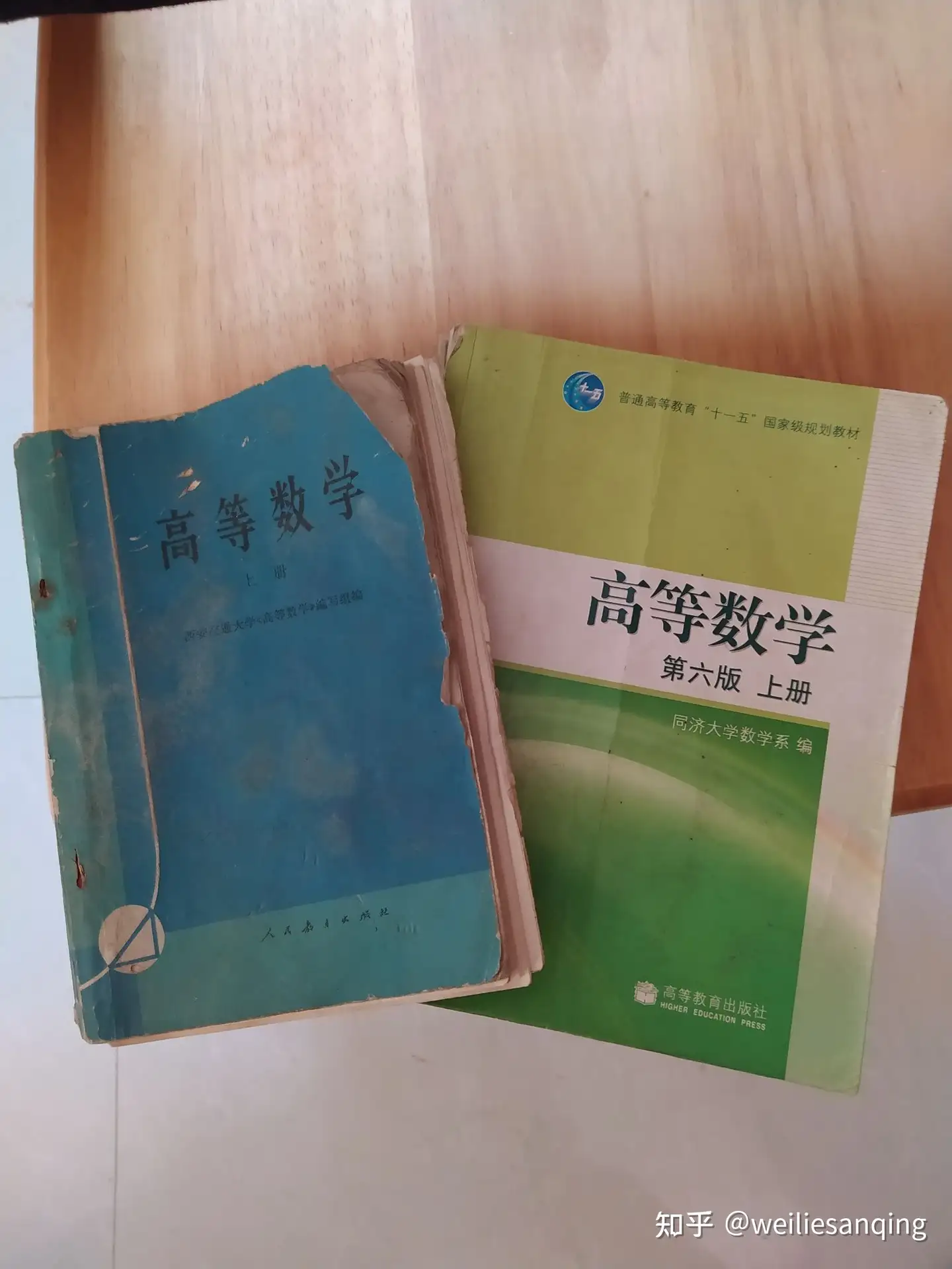 大学物理・数学参考書 (30冊) - 本