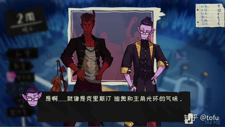 Steam上有哪些值得推荐的可以多人局域网联机的游戏 知乎 Steam上有哪些值得推荐的可以多人局域网联机的游戏 知乎