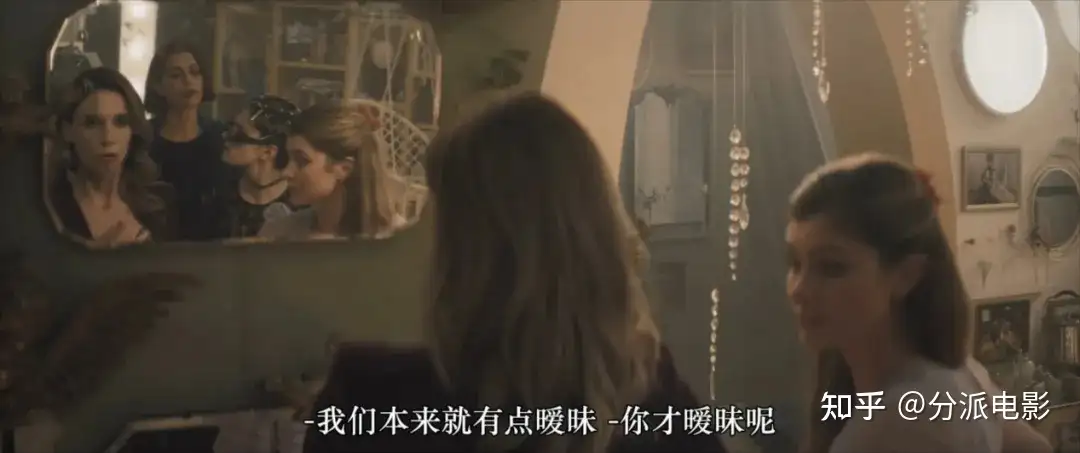 《关于约会的一切》爱疯了,豆瓣8.1分佳作!