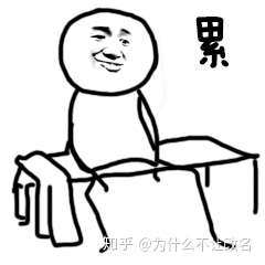 小弟弟不够硬硬不起来怎么办老公吃什么调理 延时喷剂品牌排行榜
