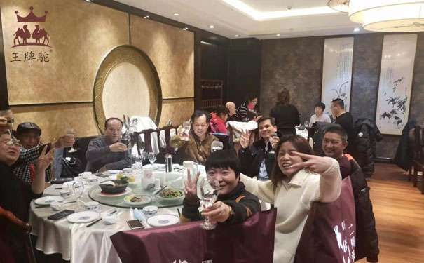 健康聚落畅游文化北京,王牌驼家人情深意重