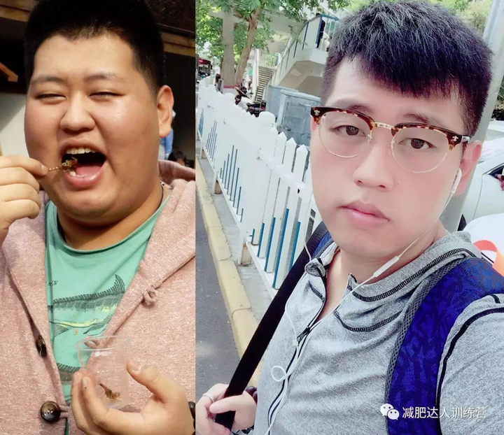 266斤胖小伙180天减肥111斤简直换了一个人