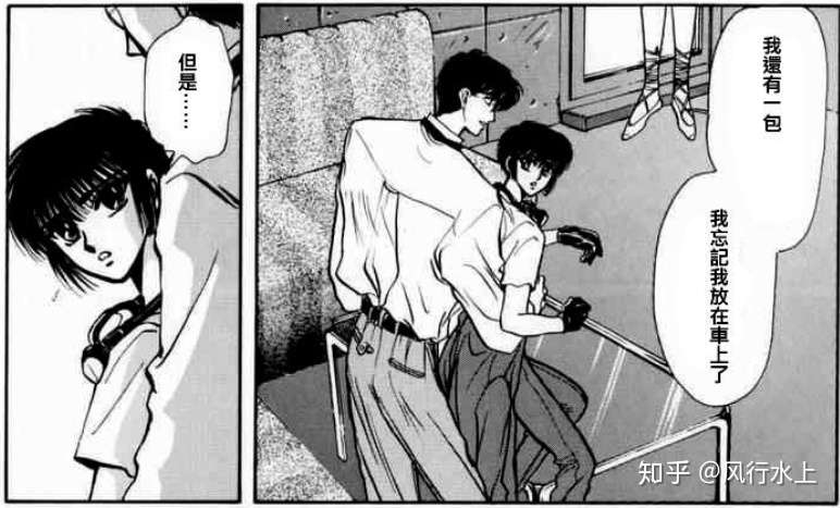 再遇东京巴比伦7 各分卷长长长长的碎碎念 知乎