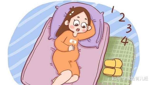 胎动是什么感觉 怀孕几个月有胎动 每个阶段的胎动有什么不同 知乎