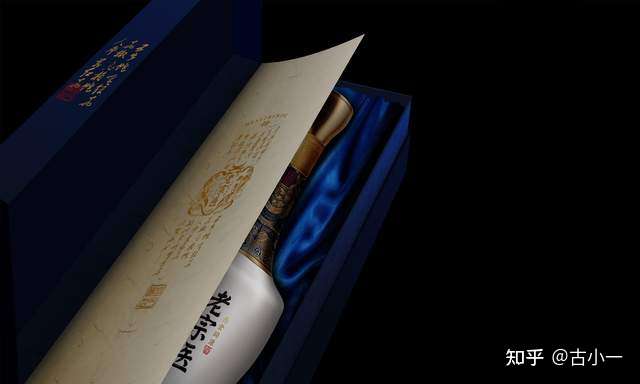 白酒包装设计,古一设计,深圳包装设计公司