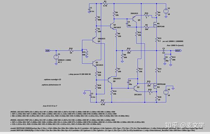 LTspice 仿真NPN LED spice models etc – 麦文学的网站