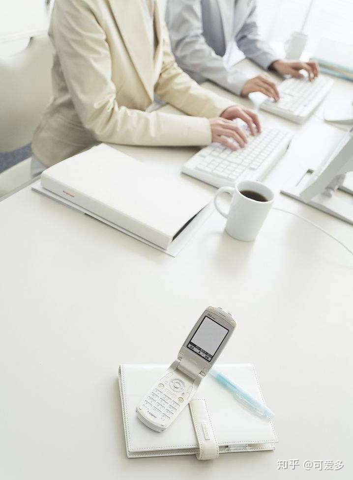 1024工作法有效提高工作效率