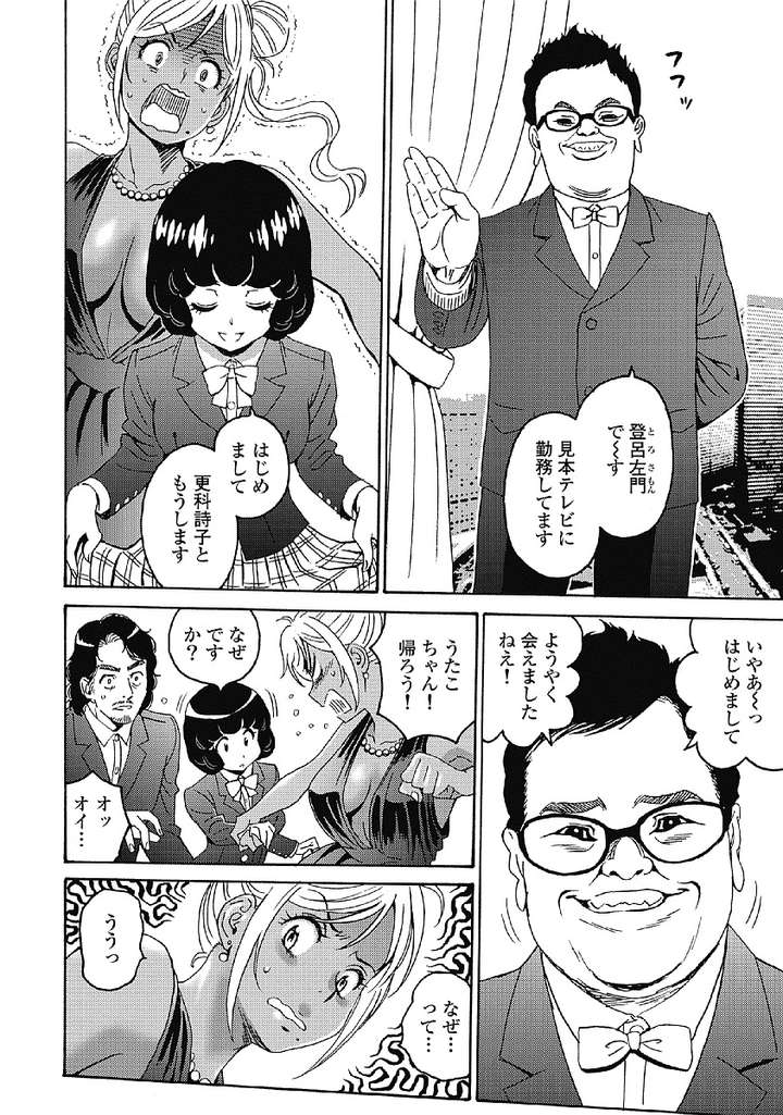 你的10 19十佳漫画是什么 知乎