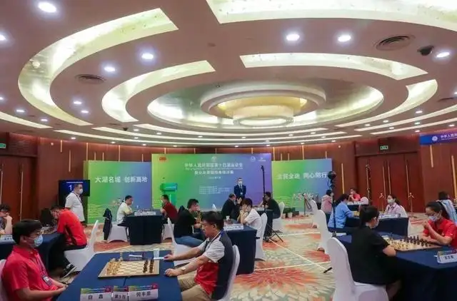 中国象棋夺中国第200金（2021年中国象棋第一人是谁） 第3张