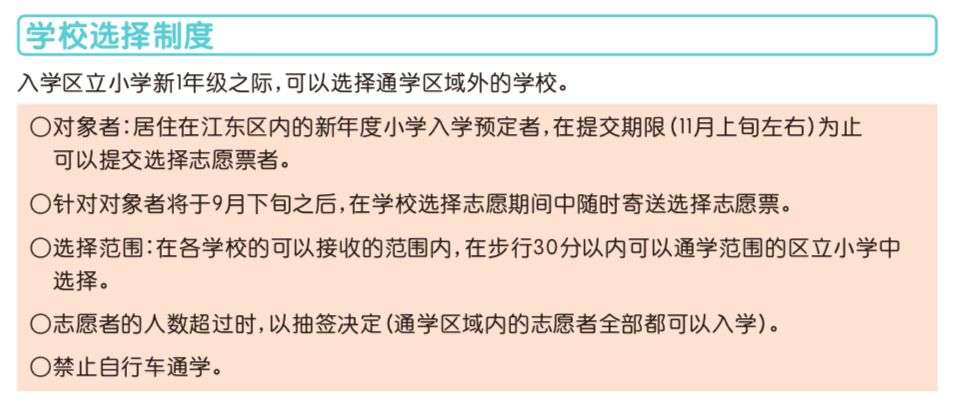 台湾户籍制度的前生今世 知乎