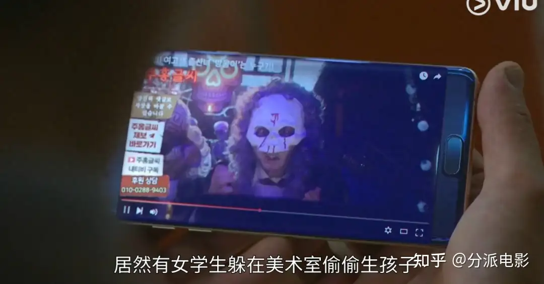 《七人的逃脱》狗血上头!韩国再出复仇神剧!新剧比《顶楼》还狗血!