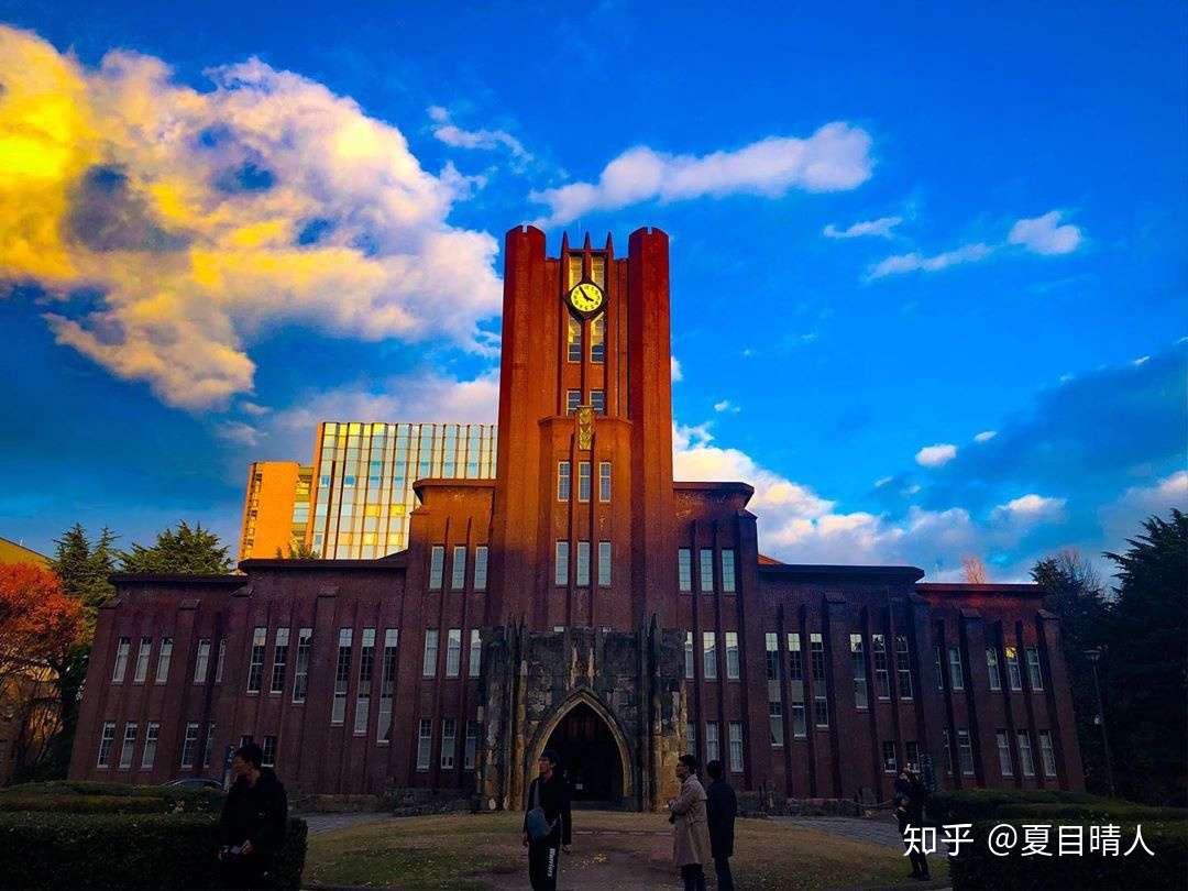 东京大学学部 本科 一般入试体验与完全攻略 Origin 知乎