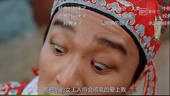 小说主角能不能是坏人?