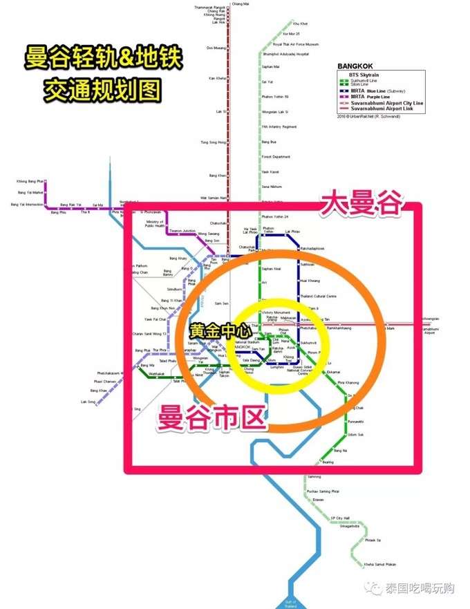 泰国自由行攻略 最新曼谷轻轨攻略教你轻松玩转曼谷 知乎