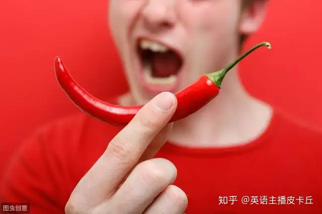 不要辣 英语怎么说 No Spicy 老外原来这样说 知乎