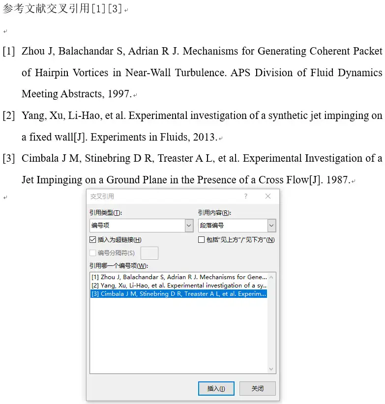Word参考文献交叉引用之连续引用- 知乎