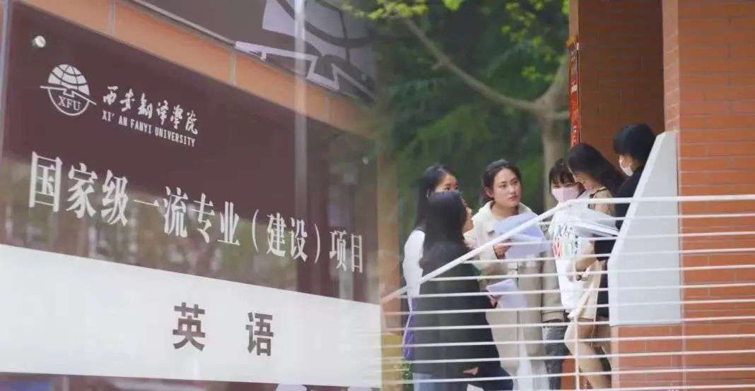 广聚 英 才以 文 会友 我在英文学院等你 知乎