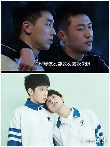 陈稳和杨猛乱入2,顾准和neil3,袁纵和夏耀  (没有吻戏 )4,天真cp这张