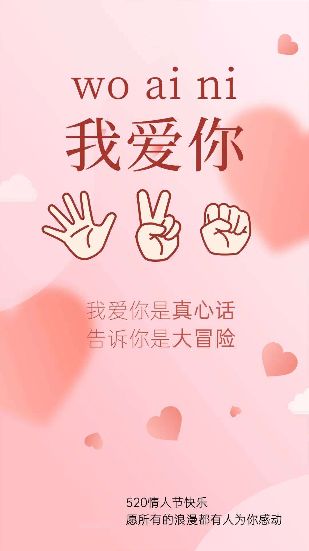 必多百货 的想法: 一生一世执子手,不离不弃共白头 - 知乎