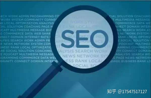 为什么我们需要seo?