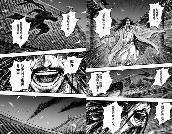 这100 年来 中国动画和漫画行业有哪些飞跃发展的作品让你感到骄傲和自豪 知乎 这100 年来 中国动画和漫画行业有哪些飞跃发展的作品让你感到骄傲和自豪 知乎