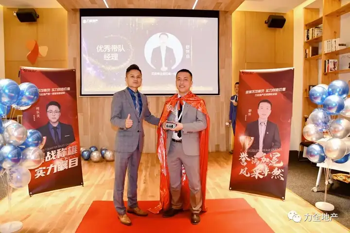 冲刺2021，优秀如你，光而不耀(图12)