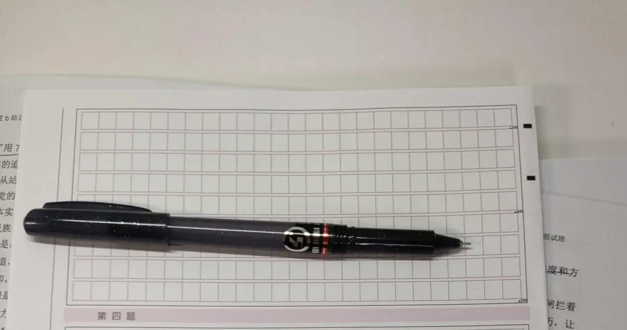 Rotring Technical Pens Rapidograph – Model A [1953