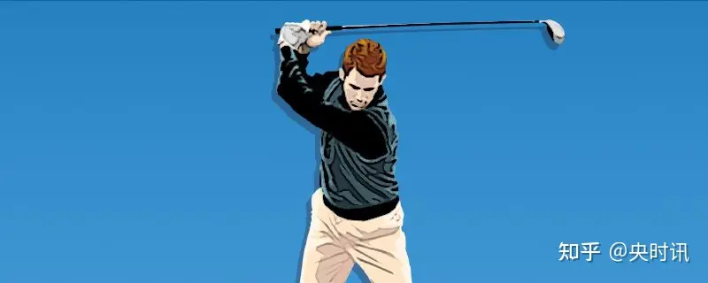打高尔夫球的姿势和要领你知道吗？
