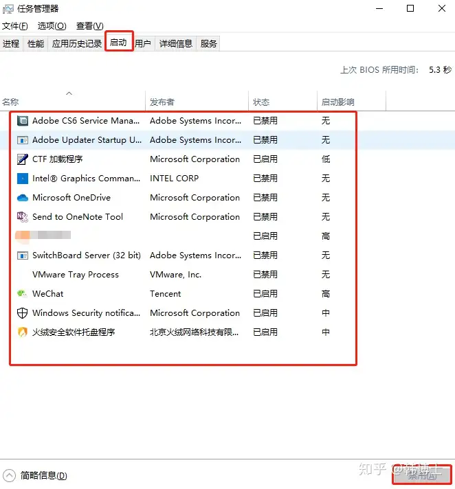 这都可以?(win10系统变得很卡)window10系统越来越卡,Win10系统必做的6项优化,彻底告别卡顿,运行速度提升50%!, 这都可以?(win10系统变得很卡)window10系统越来越卡,Win10系统必做的6项优化,彻底告别卡顿,运行速度提升50%!,