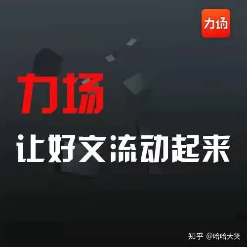 你知道敲诈了2000个比特币的那个人吗？