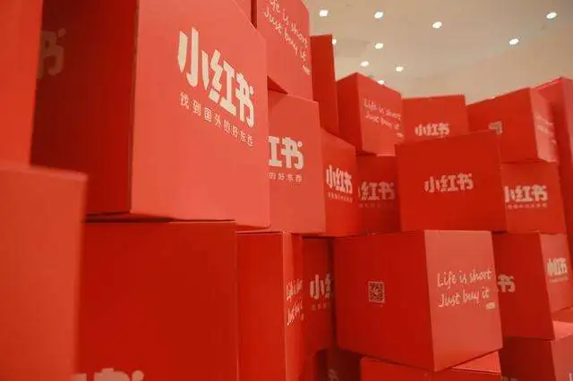 从事小红书推广以来的一些感触！