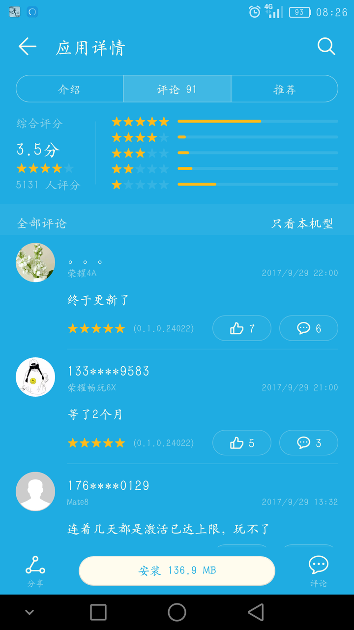 v2-f99eb1a64aa9e94978a2f62962204fe1_hd.png
