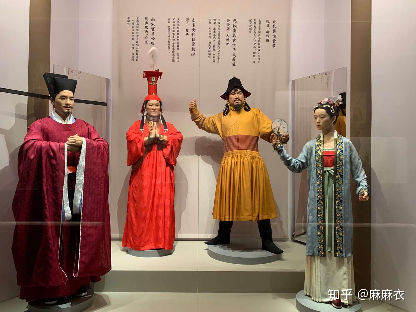 超爱的国博古代服饰展 老少皆宜 知乎