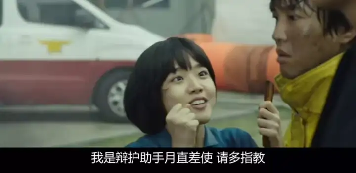 全程干货(豆瓣8.0!韩国影史票房第二神片,果然没让人失望)(图16)