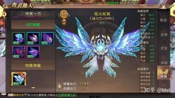 轩辕传奇哪个职业好玩,轩辕传奇职业选择2020 轩辕传奇哪个职业好玩,轩辕传奇职业选择2020