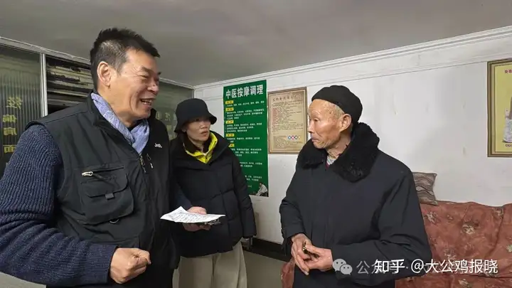 传承中医文化