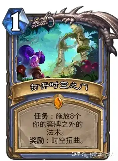 炉石传说那些削弱后至今未回调的卡