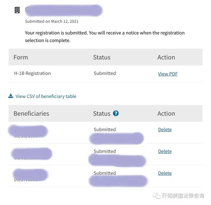 hga010注册账号申请流程及注意事项详解
