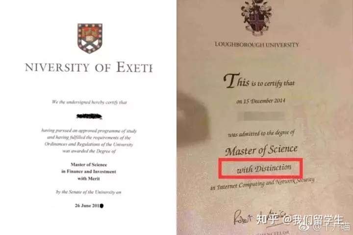 英国的研究生分类：授课型和研究型