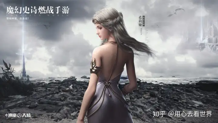神鬼传奇PK职业,神鬼传奇PK时神圣一击有用嘛?