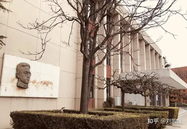 【稳中求变· 注重积累】2021年清美考研620中外工艺美术史及现代设计史真题及