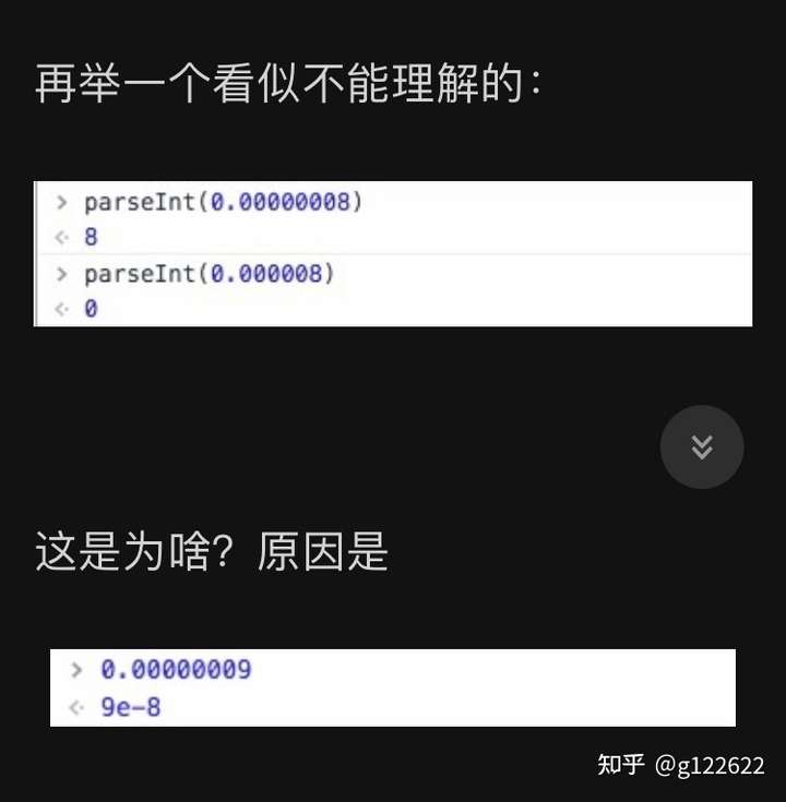 jquery选择器无法选择id中含有“.”的元素