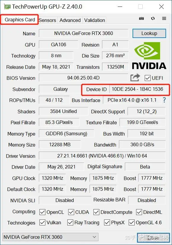 2021年7月更新-如何快速分辨你的影驰显卡是否为LHR版本？ - 知乎